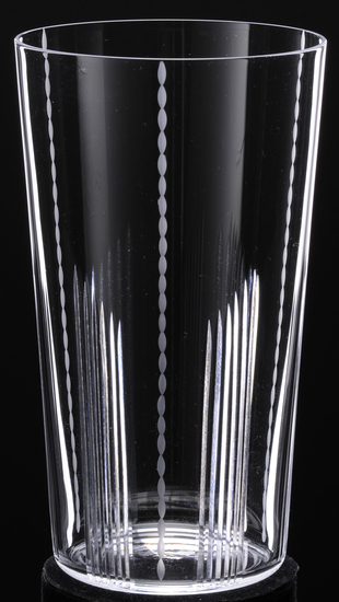 Kikatsu4701_12oztumbler_main